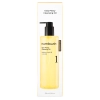 Numbuzin - No.1 - Easy Peasy Cleansing Oil - Facial Cleansing Oil - 200ml