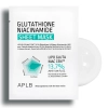 APLB - Glutathione Niacinamide Sheet Mask Set - Brightening Face Mask Set - 10x25ml