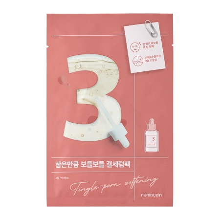 Numbuzin - No.3 - Tingle-Pore Softening Sheet Mask - 27g