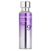 Numbuzin - No.9 NAD Bio Lifting Essence - Lifting Essence with NAD Coenzyme - 50ml 