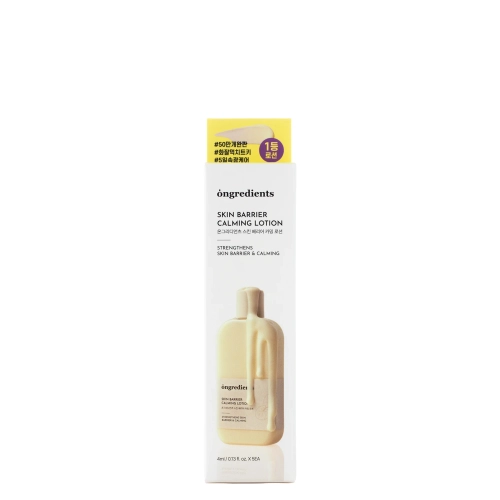 Ongredients - Skin Barrier Calming Lotion - Soothing Facial Lotion - Sachets - 5x4ml
