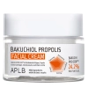 APLB - Bakuchiol Propolis Facial Cream - Firming Facial Cream - 55ml