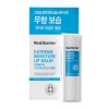 Real Barrier - Extreme Moisture Lip Balm - Intensely Moisturising Lip Balm - 3.3g