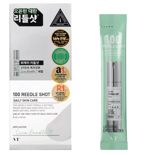 VT Cosmetics - Reedle Shot 100 - 10x2ml