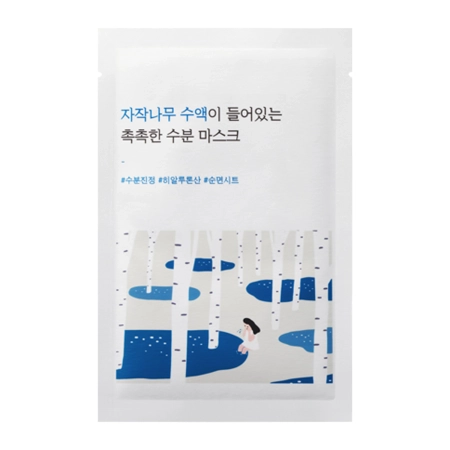 Round Lab - Birch Juice Moisturizing Mask - 25ml