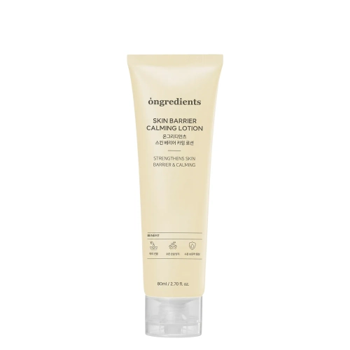 Ongredients - Skin Barrier Calming Lotion - Mini - 80ml