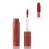 Rom&nd - Juicy Lasting Tint Autumn Series - Lip Tint - 10 Boring Peanut - 5.5g