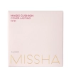 Missha - Magic Cushion Cover Lasting SPF50+/PA+++ - Cushion Primer with Filter - #21 Neutral Light Beige - 15g