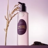 EQQUALBERRY - Purple Rice Pore Smoothing Cleansing Oil - 200ml