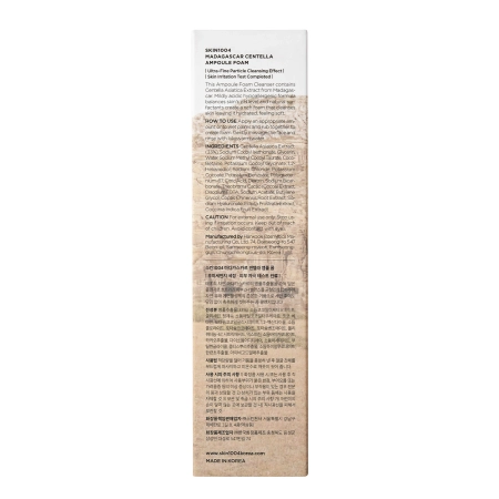 SKIN1004 - Madagascar Centella Ampoule Foam - Face Wash with Asian Centella - 125ml