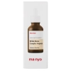 Ma:nyo - Bifida Biome Complex Ampoule - Strengthening Serum with Bifida Ferment - 30ml