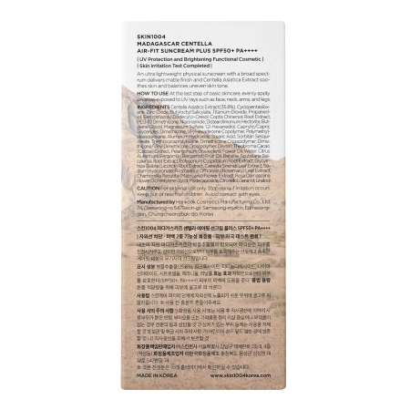 SKIN1004 - Madagascar Centella Air-Fit Suncream Plus SPF50+/PA++++ - Light Sunscreen - 50ml