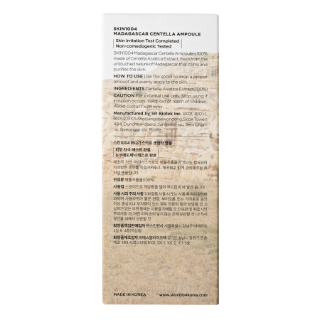 SKIN1004 - Madagascar Centella Ampoule - Facial Ampoule with Asian Centella - 100ml