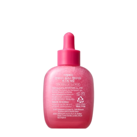 EQQUALBERRY - Nad+ Peptide Boosting Serum - 30ml