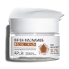 APLB - Bifida Niacinamide Facial Cream - Pore Narrowing Cream with Niacinamide - 55ml