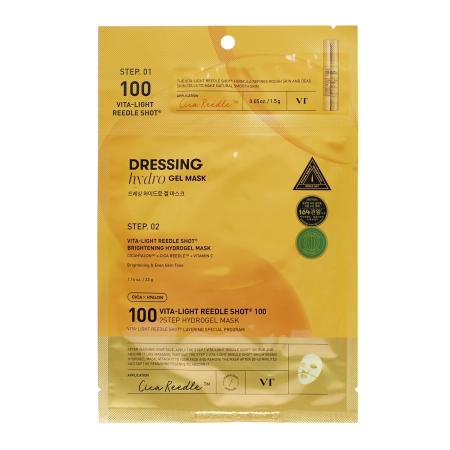 VT Cosmetics - Vita-Light Reedle Shoot Brightening Hydrogel Mask - Brightening Hydrogel Face Mask - 1.5g+33g